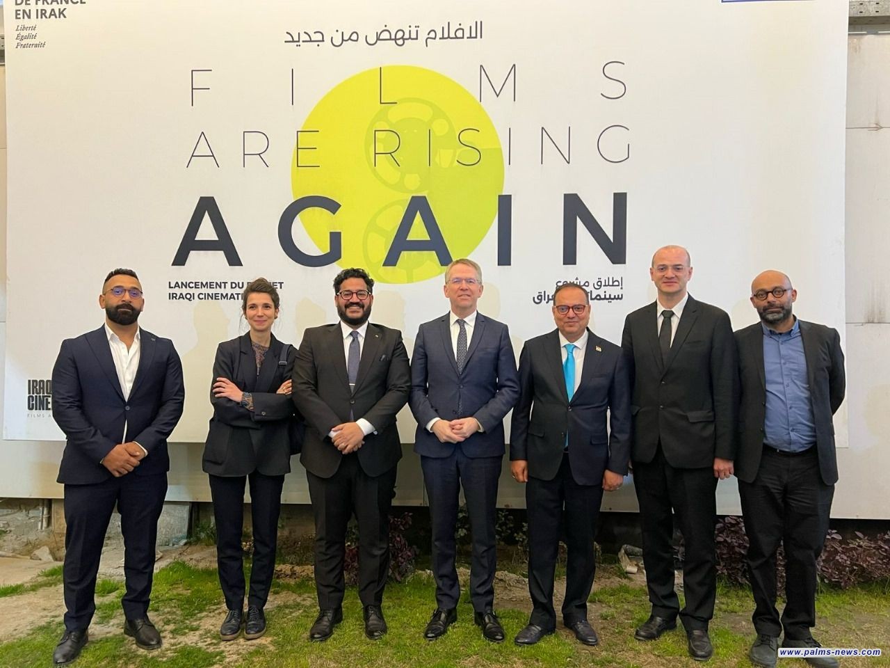 "سينماتيك العراق" لإحياء التراث السينمائي